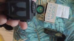 Калиматорный прицел Кобра