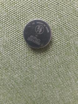 каллиматор ХАККО