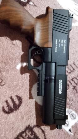 Кампо ППК-17