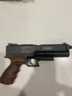 Кампо ППК-17