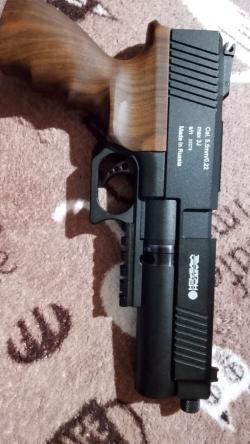 Кампо ППК-17