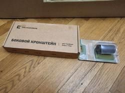 Карабайн TG2 ТГ2 (калибр .366 ТКМ) 