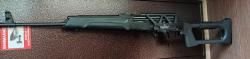 Карабин " Сайга" 7.62х39.