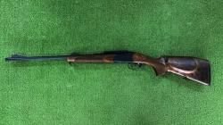 Карабин 121 Лис