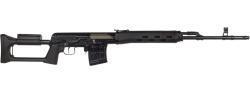 Карабин 308 или 7,62х54 калибра