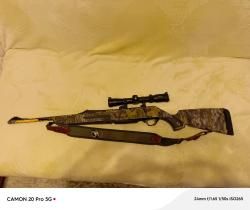 Карабин 7.62×67