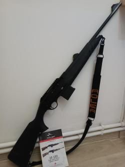 Карабин Adler AD500