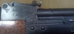 Карабин АКМ-МФ