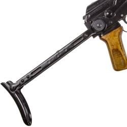 Карабин АКМС-МФ, калибр 7,62x39