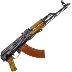 Карабин АКМС-МФ, калибр 7,62x39