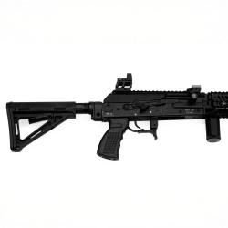 Карабин АКСУ-223 .223 Rem