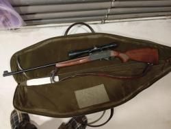 Карабин Anschutz 525, 22 LR с оптикой Bushnell и чехлом г. Москва