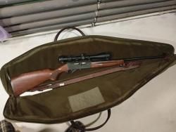 Карабин Anschutz 525, 22 LR с оптикой Bushnell и чехлом г. Москва