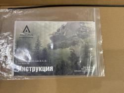 Карабин Arcturus AR-15 PDW (AT-AR03)