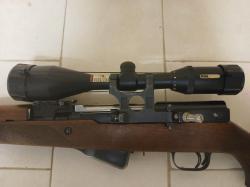 Карабин Архар