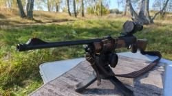 Карабин Arttech Prima 308 калибр