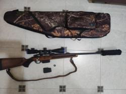 Карабин Ata Arms 308Win Turqua Walnut орех целик мушка 510мм