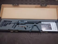 Карабин АТА ARMS ALR FS калибр 308Win