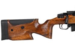 Карабин ATA ARMS Turqua PT Walnut ,308Win