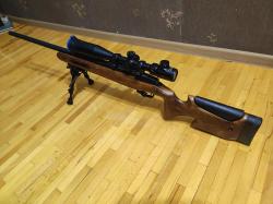 Карабин ATA ARMS Turqua PT Walnut ,308Win