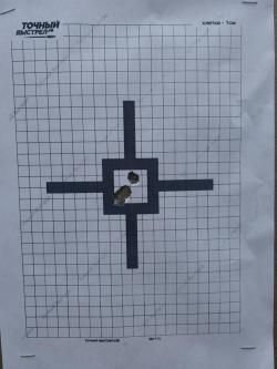 Карабин Ata Arms Turqua Synthetic Black 308 Win L=470 (черный пластик, без целика и мушки)