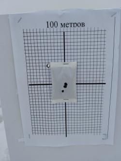 Карабин Ata Arms Turqua Synthetic Black 308 Win L=470 (черный пластик, без целика и мушки)