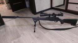 Карабин Ata Arms Turqua Synthetic Black 308 Win