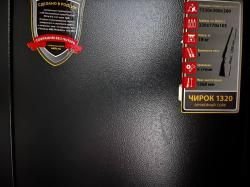 Карабин Ataman МЕ16 22 WMR (орех)