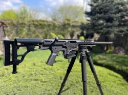 BARRETT 98B cal.338 LAPUA MAGNUM