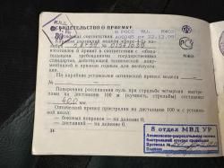 Карабин БАРС-4-1, калибр 5,6×39 — идеальное состояние, с прицелом