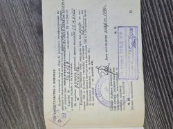 карабин "Барс-4"