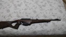 Карабин "Байкал"-161 "Манул"