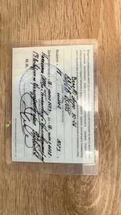 Карабин Benelli Argo 30 06