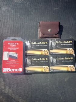 Карабин Benelli Argo-E/R1 калибр 30-06
