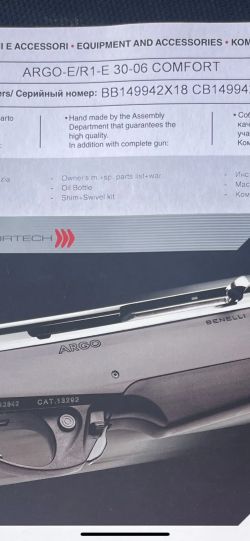 Карабин Benelli Argo-E/R1 калибр 30-06