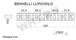 Benelli Wild / Lupo 30-06 Sprg