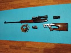 Карабин БЕРКУТ - 2М-1