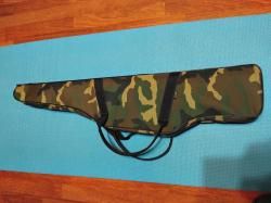 Карабин БЕРКУТ - 2М-1