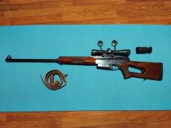 Карабин БЕРКУТ - 2М-1