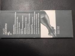 Карабин Blaser R8, 2 два ствола: 243win + 8*68