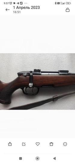 Карабин БМ7.62 Baikal-Mannlicher