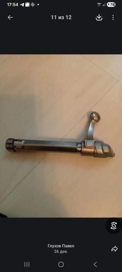 Карабин Браунинг 223