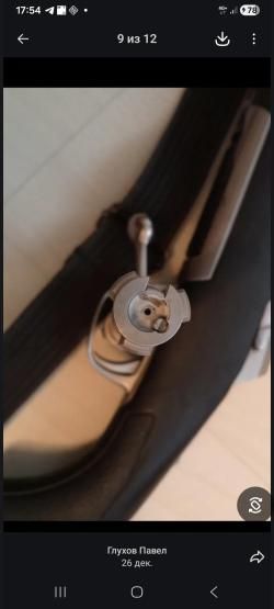 Карабин Браунинг 223