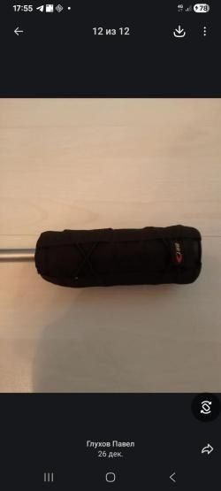 Карабин Браунинг 223