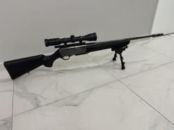 Карабин Brauning BAR 2 BOSS SAFARI