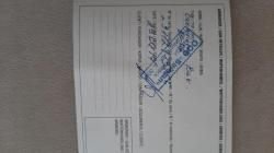 Карабин BROWNIG BAR 30-06