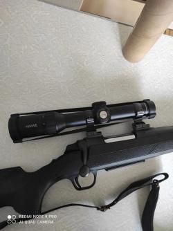 Карабин BROWNING A-Bolt 308 Win