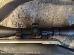 Карабин Browning A-Bolt