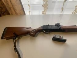 Карабин Browning Bar .308