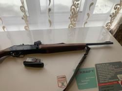 Карабин Browning Bar .308